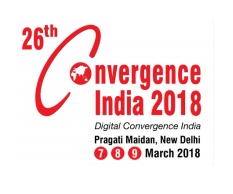 第26届印度国际信息及通信技术博览会