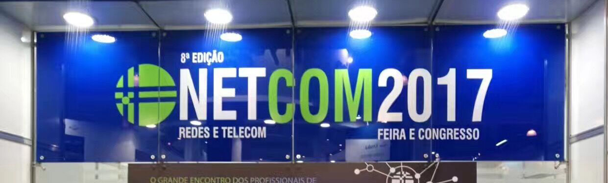 六盛快报：巴西通讯展Netcom2017正式开幕啦