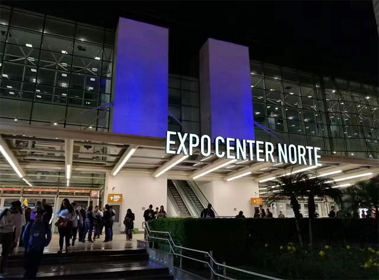 圣保罗北方展览中心Expo Center Norte