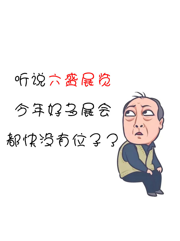 7-恢复的