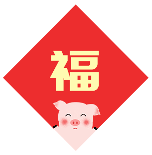 640 (2)5 640 (2)5