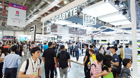 COMPUTEX2020/第40届台北国际电脑展