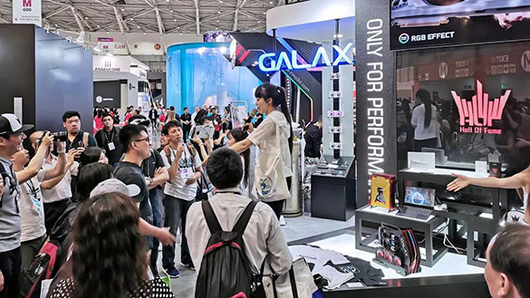 COMPUTEX2020/第40届台北国际电脑展