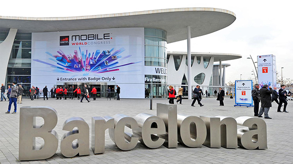 MWC 2025/第31届世界移动通信大会