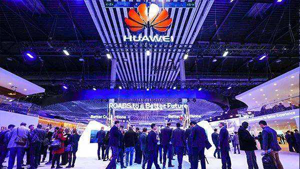 MWC 2024/第30届世界移动通信大会