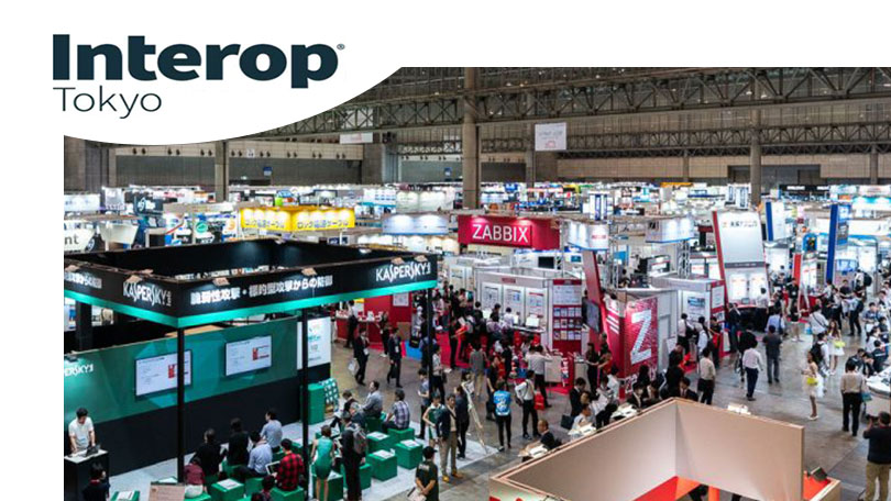 INTEROP TOKYO2023 / 日本东京国际IT网络通信展览会