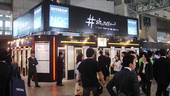 INTEROP TOKYO2023 / 日本东京国际IT网络通信展览会