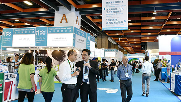 Taiwan International Water Week / 台湾国际水展