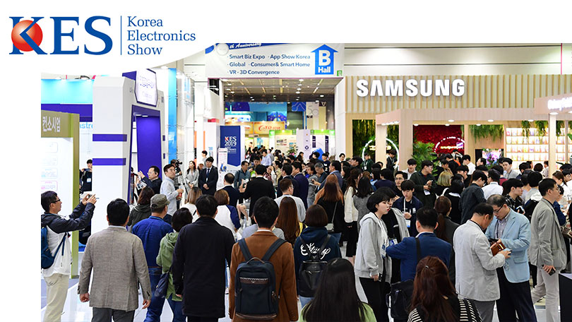 KES2025/ 韩国首尔国际消费性电子展