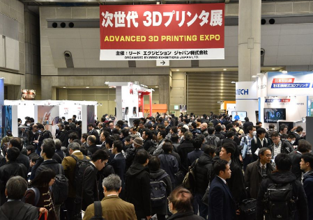 NEPCON JAPAN2023/日本国际工业电子科技展（秋季）