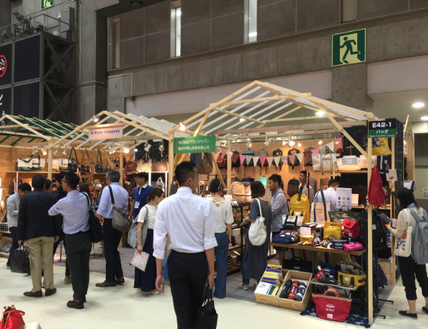 Lifestyle Week Expo2024 SPRING/ 日本时尚礼品消费品展（春季）