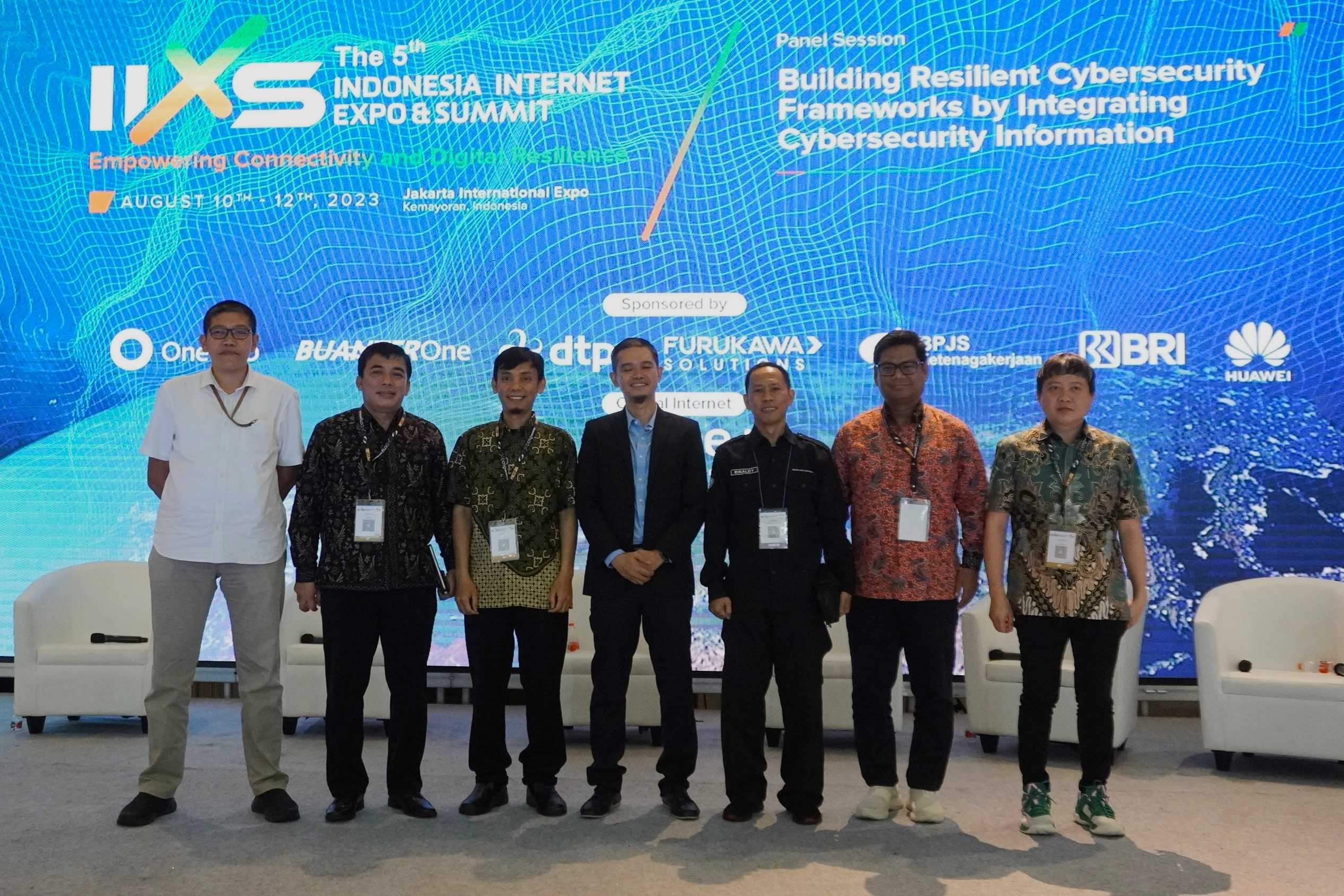 2024IIXS/印尼国际通讯及互联网展暨研讨会