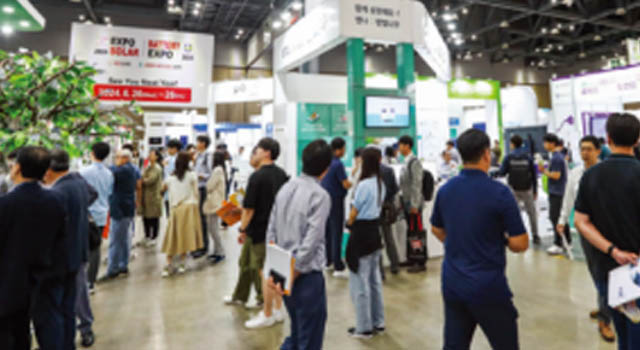 2025世界太阳能博览会 EXPO SOLAR 2025