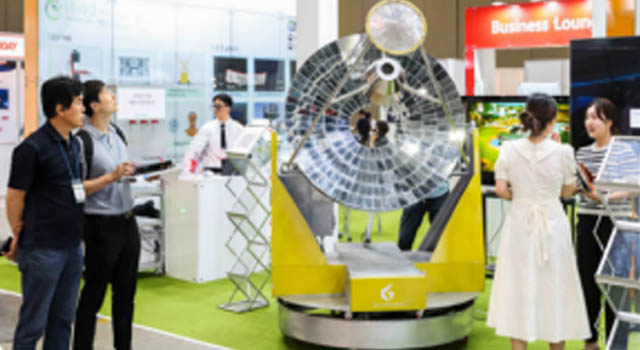 2025世界太阳能博览会 EXPO SOLAR 2025
