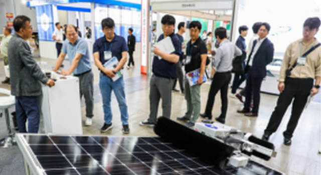 2025世界太阳能博览会 EXPO SOLAR 2025