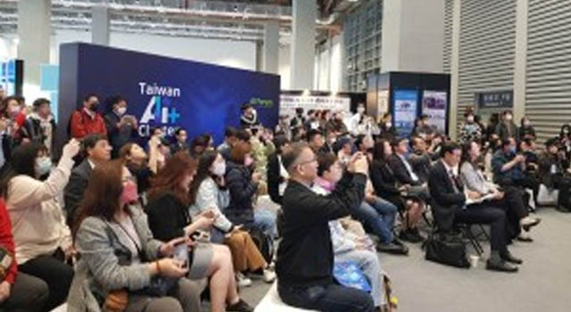 SMART  CITY2026 第11届台北智慧城市展