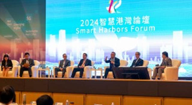 SMART  CITY2026 第11届台北智慧城市展