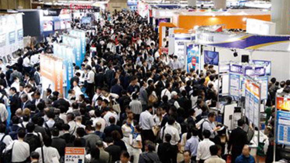MWC2025/第三十一届世界移动通信大会