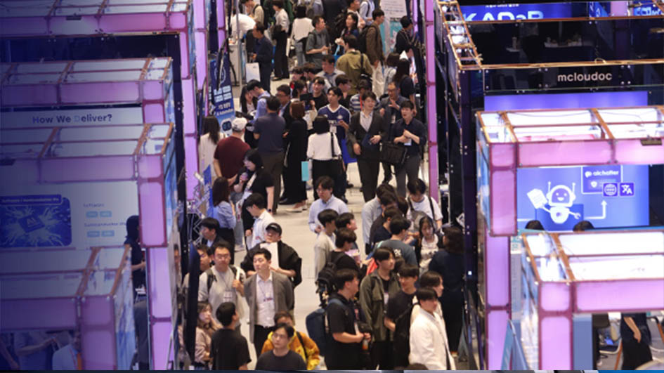 AI EXPO KOREA2025韩国首尔人工智能展览会