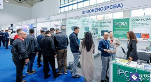 E-TECH EXPO2025 乌兹别克斯坦国际电子与创新技术展览会