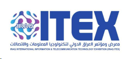 ITEX IRAQ2025第四届伊拉克国际信息通讯技术展览会