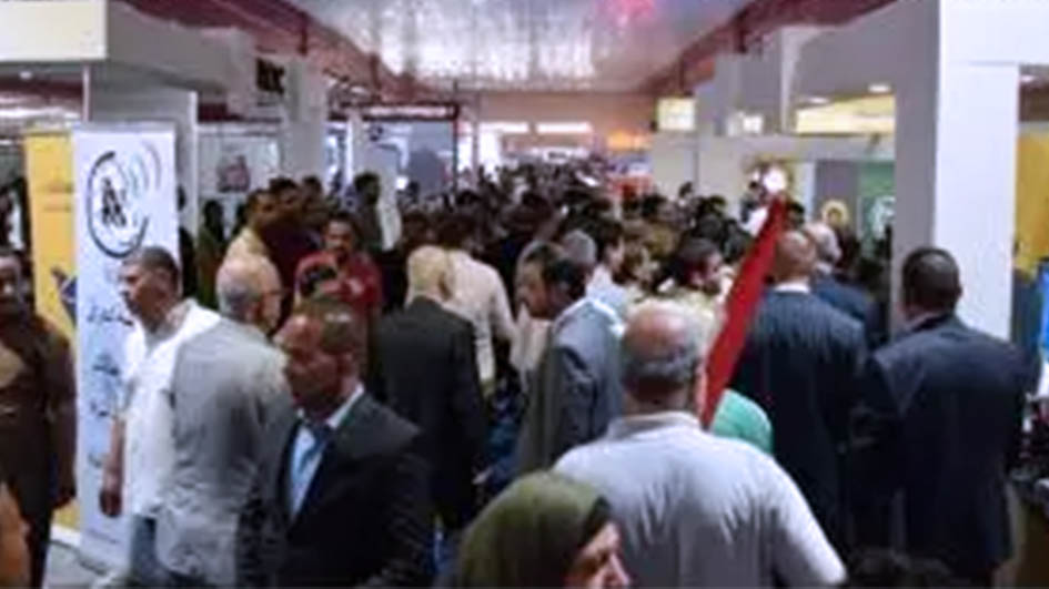 ITEX IRAQ2025第四届伊拉克国际信息通讯技术展览会