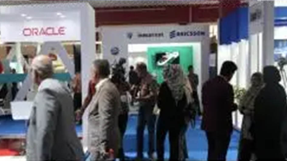 ITEX IRAQ2025第四届伊拉克国际信息通讯技术展览会