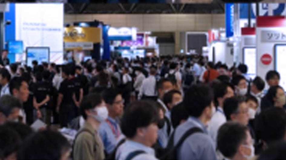 INTEROP TOKYO2025 / 日本东京国际IT网络通信展览会