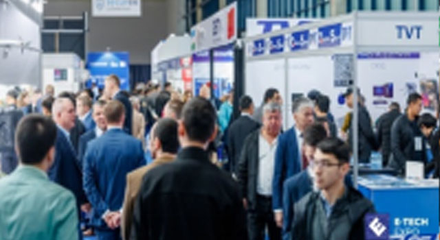 SECUREX UZBEKISTAN2025 第十六届乌兹别克斯坦国际安防展