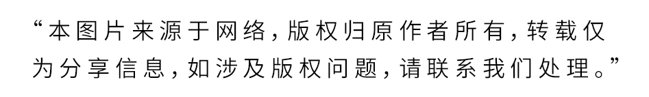 图片注明