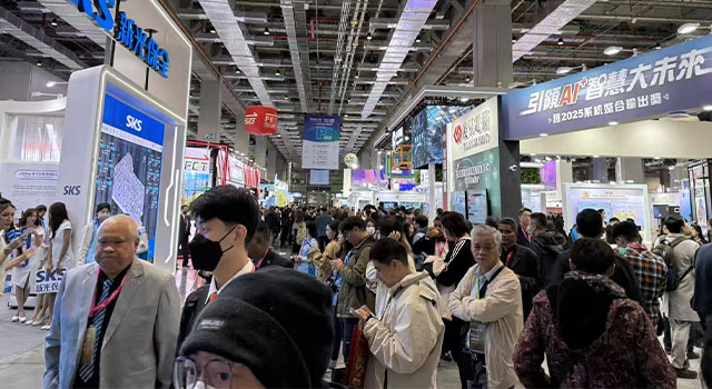 SMART  CITY2026 第11届台北智慧城市展