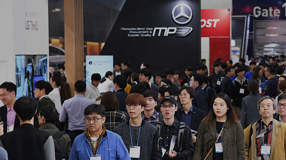 KES2026/ 韩国首尔国际消费性电子展